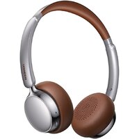 Наушники Ugreen Studio Plus HP207 (серебристый/коричневый) - Превью изображения №2 — Интернет-магазин Time-Shop