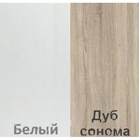 Комод Кортекс-мебель Бари 120 8ш (белый/белый/дуб сонома) - Превью изображения №4 — Интернет-магазин Time-Shop