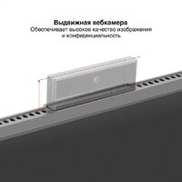 Монитор ExeGate SuperView EA2400 EX298878RUS - Превью изображения №5 — Интернет-магазин Time-Shop