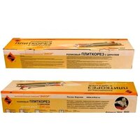 Ручной плиткорез Энкор 500мм циркуль - Превью изображения №2 — Интернет-магазин Time-Shop