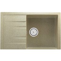 Berge BR-7603 (песочный матовый)