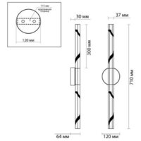 Бра Odeon Light Aletta 6694/6WL - Превью изображения №3 — Интернет-магазин Time-Shop