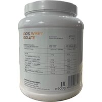Протеин сывороточный (изолят) Strimex 100% Whey Isolate (900 г, шоколад) - Превью изображения №2 — Интернет-магазин Time-Shop