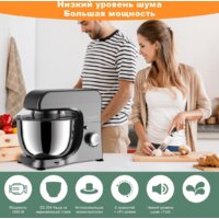 Планетарный миксер RAGEX R001-200 - Превью изображения №27 — Интернет-магазин Time-Shop