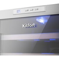 Винный шкаф Kitfort KT-2410 - Превью изображения №4 — Интернет-магазин Time-Shop