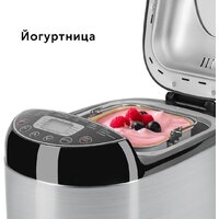 Хлебопечка RED Solution RBM-M1911 - Превью изображения №9 — Интернет-магазин Time-Shop