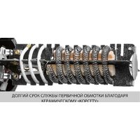 Промышленный фен Зубр ФТ-1600 - Превью изображения №7 — Интернет-магазин Time-Shop