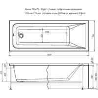 Ванна Aquanet Bright 180x70 (с каркасом) - Превью изображения №16 — Интернет-магазин Time-Shop