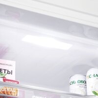 Холодильник MAUNFELD MFF195NFW10 - Превью изображения №14 — Интернет-магазин Time-Shop