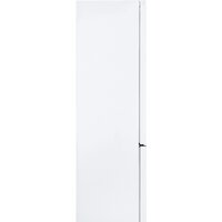 Холодильник MAUNFELD MFF195NFW10 - Превью изображения №5 — Интернет-магазин Time-Shop