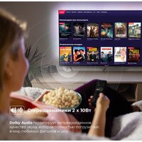 Телевизор Evolution WOS43MR1UHD - Превью изображения №4 — Интернет-магазин Time-Shop