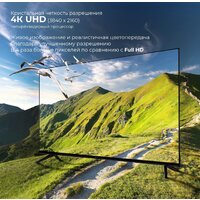 Телевизор Evolution WOS43MR1UHD - Превью изображения №8 — Интернет-магазин Time-Shop