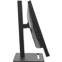 Моноблок iRU 23IM 1994785 - Превью изображения №7 — Интернет-магазин Time-Shop