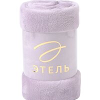 Пледы, покрывала, чехлы для диванов и кресел