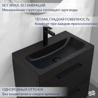 Умывальник Lauter Miletta 2161355GB (Gold Black) - Превью изображения №3 — Интернет-магазин Time-Shop