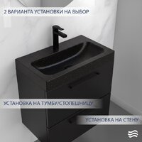 Умывальник Lauter Miletta 2161355GB (Gold Black) - Превью изображения №4 — Интернет-магазин Time-Shop