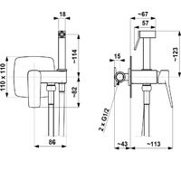 Гигиенический душ Armatura Kfa Malaga 452951281 - Превью изображения №2 — Интернет-магазин Time-Shop