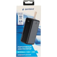 Внешний аккумулятор Gembird GPB-50Q - Превью изображения №6 — Интернет-магазин Time-Shop