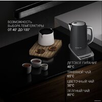 Электрический чайник Polaris PWK 1755CAD WIFI IQ Home (серый) - Превью изображения №9 — Интернет-магазин Time-Shop