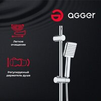 Душевая система  Agger Fresh A0494000 - Превью изображения №4 — Интернет-магазин Time-Shop