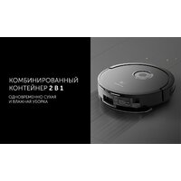 Робот-пылесос Polaris PVCR G2 3200 IQ Home Aqua (черный) - Превью изображения №14 — Интернет-магазин Time-Shop