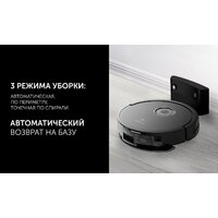 Робот-пылесос Polaris PVCR G2 3200 IQ Home Aqua (черный) - Превью изображения №12 — Интернет-магазин Time-Shop