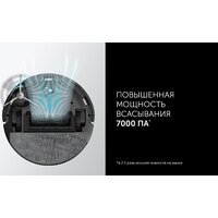 Робот-пылесос Polaris PVCR G2 3200 IQ Home Aqua (черный) - Превью изображения №11 — Интернет-магазин Time-Shop