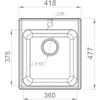 Кухонная мойка Reflexion Quadra RF0243BE - Превью изображения №7 — Интернет-магазин Time-Shop