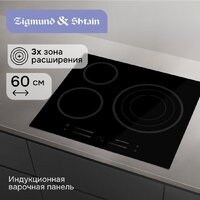 Варочная панель Zigmund & Shtain CN 53.6 B - Превью изображения №3 — Интернет-магазин Time-Shop