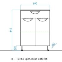  Style Line Тумба Жасмин 60 1 ящик - Превью изображения №7 — Интернет-магазин Time-Shop