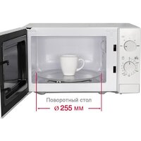 Микроволновая печь Oursson MM2013B/BL - Превью изображения №7 — Интернет-магазин Time-Shop