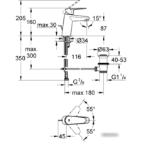 Смеситель Grohe Eurodisc Cosmopolitan [3319020E] - Превью изображения №2 — Интернет-магазин Time-Shop