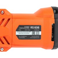 Сабельная пила Patriot RS 606 - Превью изображения №7 — Интернет-магазин Time-Shop