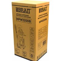 Мойка высокого давления Brait HPW 2200B - Превью изображения №15 — Интернет-магазин Time-Shop