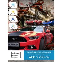 Фотообои ФабрикаФресок Форсаж. Ford Mustang. Форд Мустанг. Для Гаража 1054270 (400x270) - Превью изображения №4 — Интернет-магазин Time-Shop