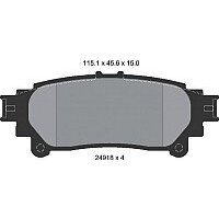 Тормозные колодки