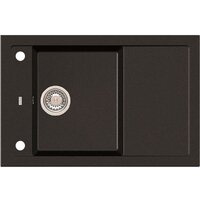 Alveus Formic 30 (черный)