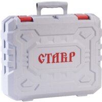 Перфоратор Stavr (Ставр) ПЭВ-1250 - Превью изображения №6 — Интернет-магазин Time-Shop