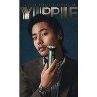 Электробритва Soocas S5 (темно-зеленый) - Превью изображения №5 — Интернет-магазин Time-Shop