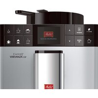 Кофемашина Melitta Caffeo Varianza CSP F57/0-101 - Превью изображения №3 — Интернет-магазин Time-Shop