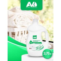  Avko Свежесть (3.75л) - Превью изображения №2 — Интернет-магазин Time-Shop