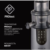 Соковыжималка Polaris PSJ 0602 - Превью изображения №15 — Интернет-магазин Time-Shop