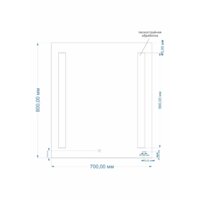  Cersanit Зеркало Led 020 base 70x80 - Превью изображения №4 — Интернет-магазин Time-Shop
