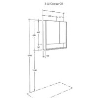  Акватон Шкаф с зеркалом Сканди 90 1A252302SDB20 (белый/дуб верона) - Превью изображения №2 — Интернет-магазин Time-Shop