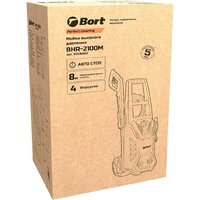 Мойка высокого давления Bort BHR-2100M - Превью изображения №19 — Интернет-магазин Time-Shop