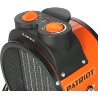 Электрическая тепловая пушка Patriot PT R 5S - Превью изображения №7 — Интернет-магазин Time-Shop