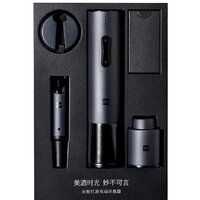 Аксессуары для бара