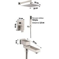 Душевая система  Grocenberg GB5089NK-1 (никель) - Превью изображения №2 — Интернет-магазин Time-Shop