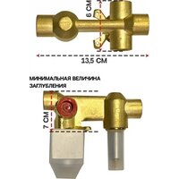 Душевая система  Grocenberg GB5089NK-1 (никель) - Превью изображения №14 — Интернет-магазин Time-Shop