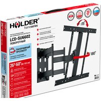 Кронштейн для телевизора Holder LCD-SU6602 - Превью изображения №3 — Интернет-магазин Time-Shop